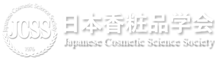 Japanese Cosmetic Science Society